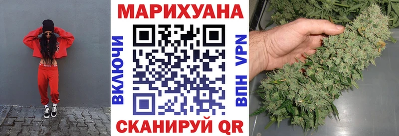 Наркошоп купить КОКАИН  Мефедрон  Псилоцибиновые грибы  Марихуана  ГАШ  А ПВП  Кыштым