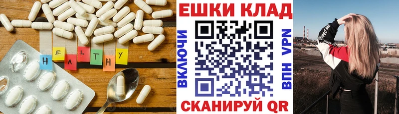 Купить где  Кыштым  Ecstasy MDMA 