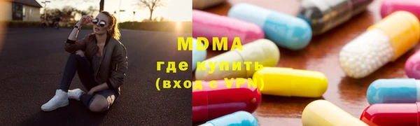 СК Богородск