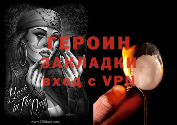 твердый Богданович