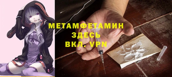 твердый Богданович
